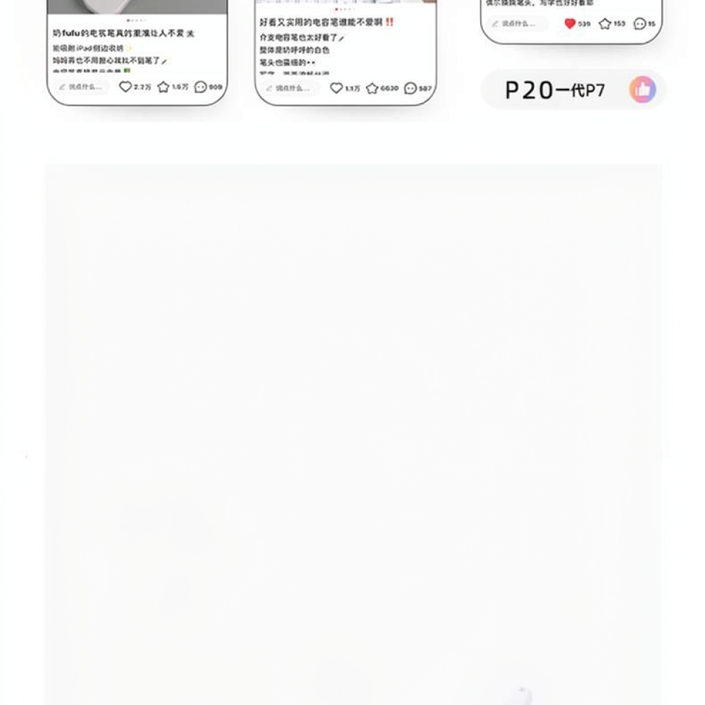 Tablet Accessories For Students - iPad için Kapasitif Kalem, Akıcı Yazım,