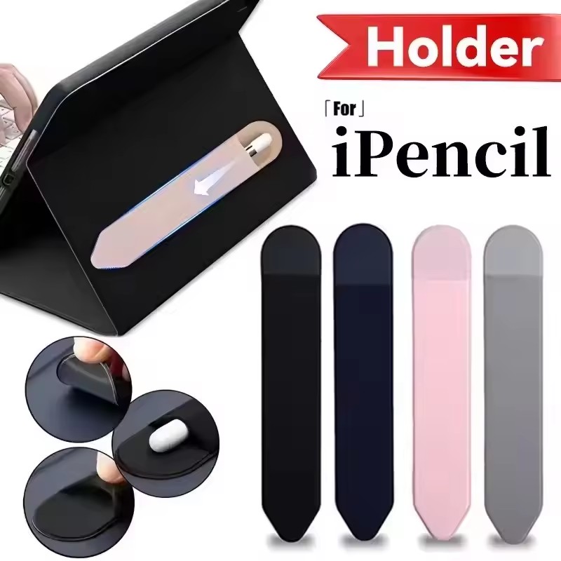 Tablet Dokunmatik Kalem Çantas - Ipad Pencil Stylus incelemesi ve fiyatı